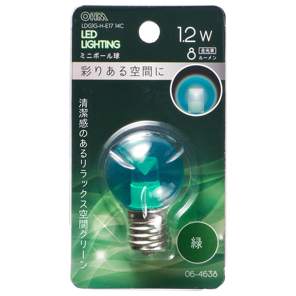 LEDミニボール球(装飾用/1.2W/8lm/クリア緑色/G30/E17)_06-4638_LDG1G-H-E17 14C_OHM(オーム電機)